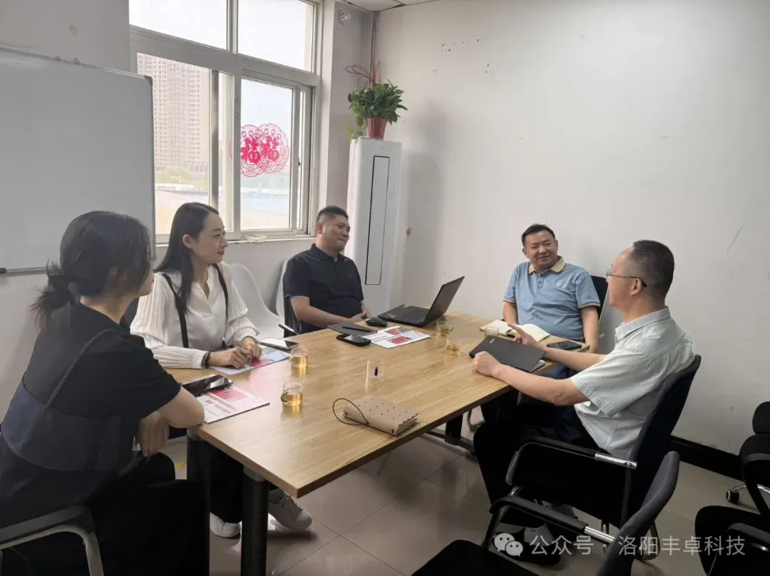 海安经济技术开发区招商局人员来我司调研