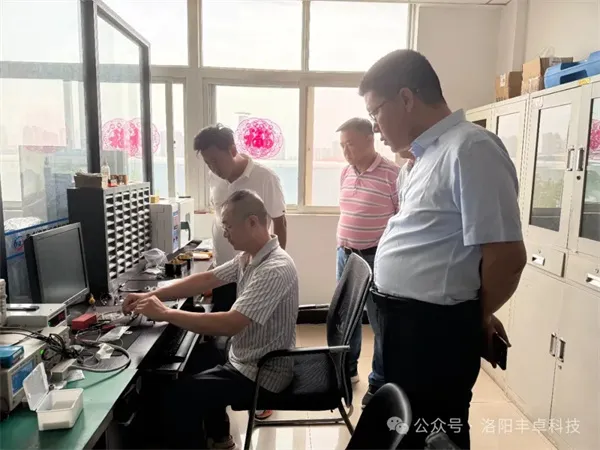 河南省瑞泰科实业集团有限公司一行莅临丰卓科技，共鉴超声驱动器创新风采